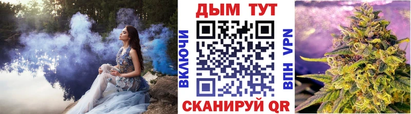 Где найти наркотики Волгореченск ГАШ  Псилоцибиновые грибы  Меф 