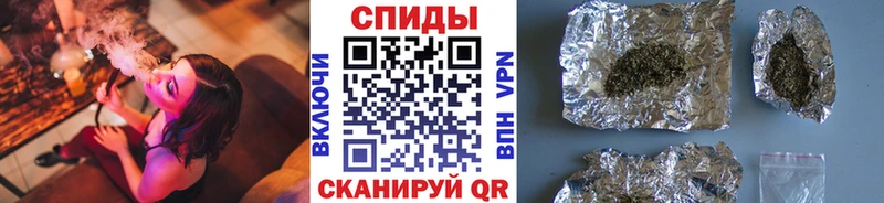 Бутират Butirat  shop какой сайт  Волгореченск  купить  