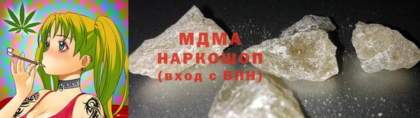 а пвп мука Белокуриха