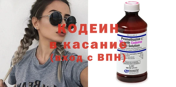 а пвп мука Белокуриха