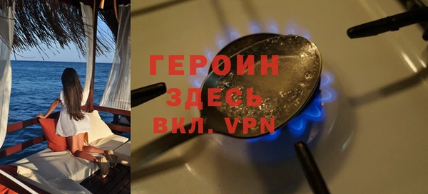 скорость Бронницы