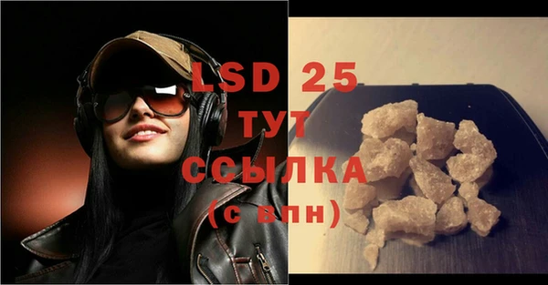 таблы Богданович