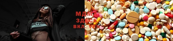ECSTASY Белоозёрский