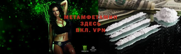 а пвп мука Белокуриха