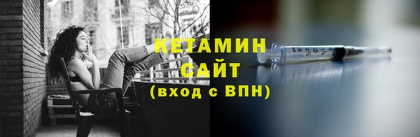 ECSTASY Белоозёрский