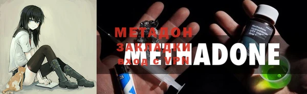 ECSTASY Белоозёрский