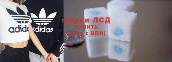 а пвп мука Белокуриха