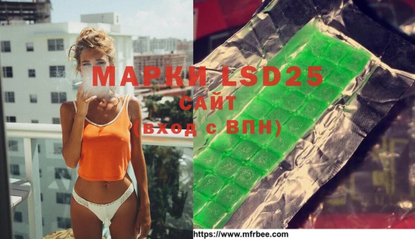 скорость Бронницы