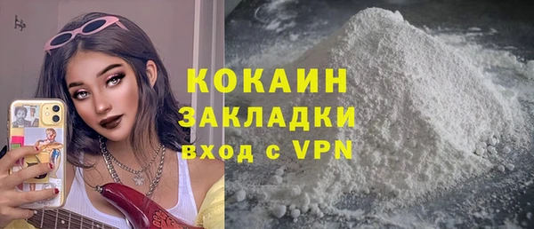 а пвп мука Белокуриха