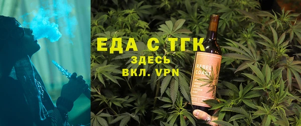мдма Беломорск