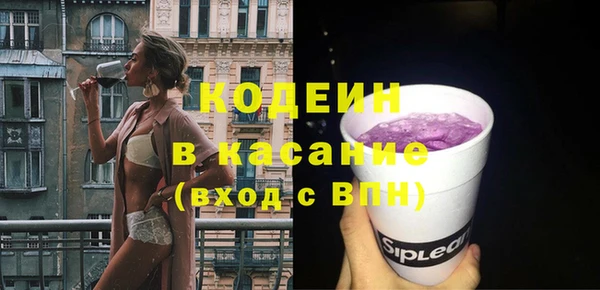 а пвп мука Белокуриха