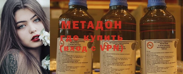 ECSTASY Белоозёрский