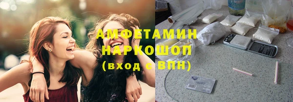 а пвп мука Белокуриха